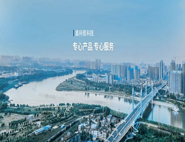 基礎設施智能化升級加速 智慧城市...